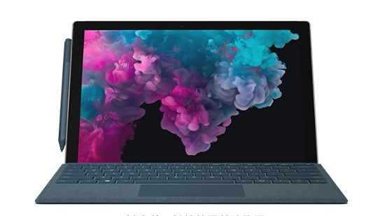 鄂托克前从 Mac 切换到 Microsoft Surface